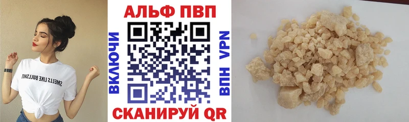 Купить COCAIN  Мефедрон  Гашиш  Еманжелинск
