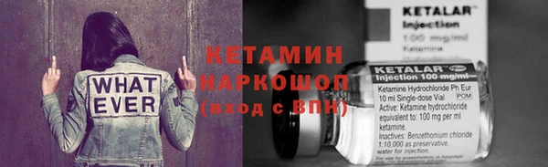 скорость mdpv Зерноград