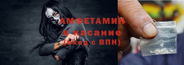 гидропоника Зеленокумск