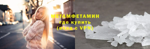 гидропоника Зеленокумск