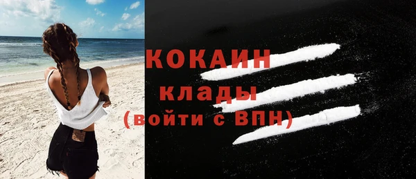 гидропоника Зеленокумск